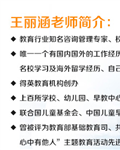 https://www.haopeixun.com/jigou3724/document-id-46591.html