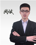 https://www.haopeixun.com/jigou7150/document-id-46857.html