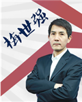 https://www.haopeixun.com/jigou6945/document-id-44100.html