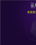 https://www.haopeixun.com/jigou6395/document-id-44591.html