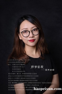 https://www.haopeixun.com/jigou9919/document-id-52905.html