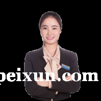 https://www.haopeixun.com/jigou10555/document-id-61911.html