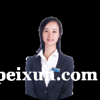 https://www.haopeixun.com/jigou10555/document-id-61915.html