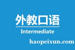 ȪӢ(intermediate)ѵ